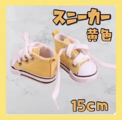 りん様 リクエスト 2点 まとめ商品