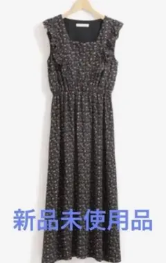 ［未使用品］MAJESTIC LEGON 小花柄フリルワンピースMブラック