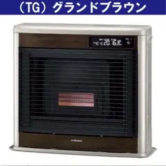 2026年最新】FF ストーブ コロナの人気アイテム - メルカリ