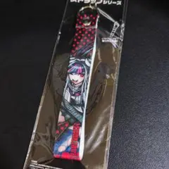 【未開封】スーパーダンガンロンパ2 澪田唯吹 ストラップ
