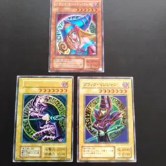 遊戯王 ブラック・マジシャン・ガール 3枚セット - メルカリ