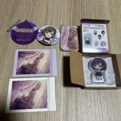 プロセカ 東雲絵名 まとめ売り