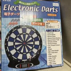 稼働品】 エレクトロニックダーツ DX CB-54CW 電子ダーツ - メルカリ