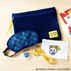 リンネル 11月号 オサムグッズ いつも安心！ 防災＆旅で使える5点セット