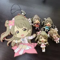 ラブライブ　μ's 南ことり　ラバスト　バッジ キーホルダー まとめ売り