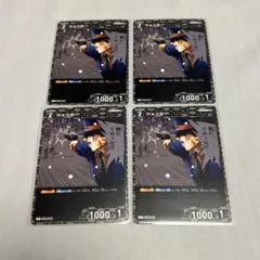 Item thumbnail for item 65678286-6197-419c-b986-4d420c374c2c