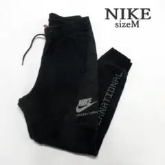 MY0665値下げ中■NIKE■ナイキ ジャージ スウェット ジョガーパンツ M