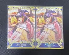 FGOアーケード fgoac ジャックザリッパー 聖杯fatal 2枚セット FGOアーケード fgoac ジャックザリッパー 聖杯fatal 2枚セット - メルカリ