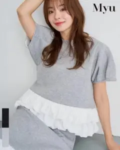 【再・最終値下げ 超お得 即日発送】myu♡ 裾バルーンペプラムトップス
