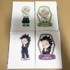 鬼滅の刃 ナンジャタウン 不死川兄弟　8個セット 鬼滅の刃 ナンジャタウン 不死川兄弟 8個セット 鬼滅の刃