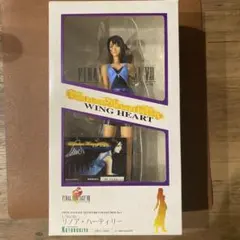 コトブキヤ 1/6 スケール リノア コレクション フィギュア FF8 - メルカリ