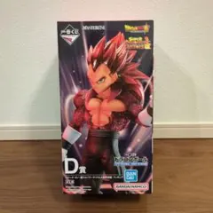一番くじ ドラゴンボール ベジータ ゼノ MASTERLISE D賞 フィギュア