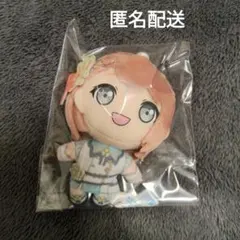 プロセカ　セガラッキーくじ　B賞　ぷちぬい　マスコット　花里みのり