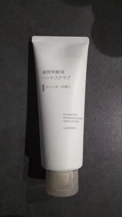 まななー様専用