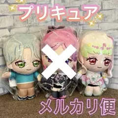キミとアイドルプリキュア コロっとまんまる プリフェイスぬいぐるみ 2種セット
