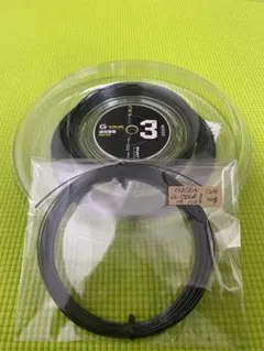 ゴーセン GOSEN G-TOUR3 ジーツアー3 1.23mm 12M