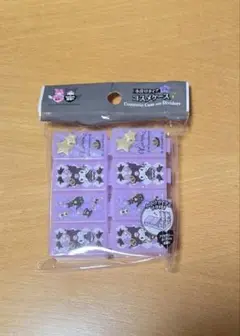 Sanrio クロミ 20周年Anniversaryコスメケース(小分けタイプ)