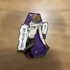 うすた京介ワールド展　キャシャリン　ピンズ　すごいよ！マサルさん