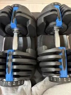 【取りに来て頂ける方限定】可変式ダンベル 最大40kg