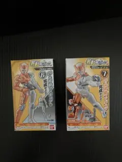 装動 仮面ライダーゼロワン AI02 バルキリー ⑥⑦セット