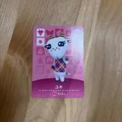 ユキ どうぶつの森 amiiboカード