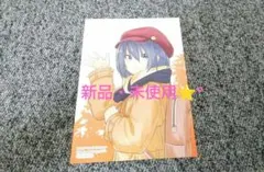 ▨ ざつ旅 -That’s Journey- 石坂ケンタ☆ 2020★ 特典⭐️