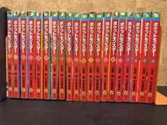 N1303 初版本 5巻 ポケットモンスター てんとう虫コミックス アニメ版