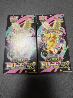 Item thumbnail for item 15ce7081-81bc-4771-aaae-348dca4470b2