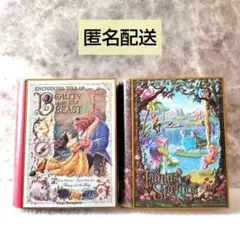 ♡ディズニー♡ ファンタジースプリングス 美女と野獣 空き缶 2個セット