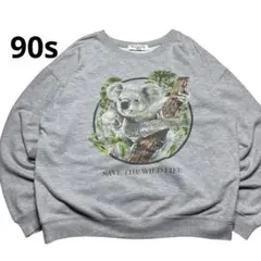 90s アニマル プリントSAVE THE WILD LIFE コアラスウェット