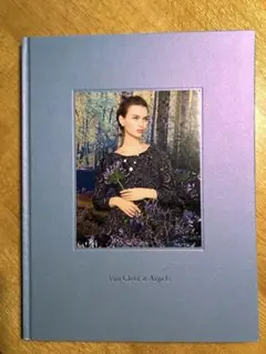 2025年最新】Van Cleef & arpels 本の人気アイテム - メルカリ