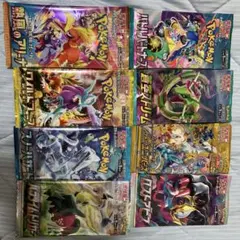 2025年最新】ポケモンカード 未開封 vstarユニバースの人気