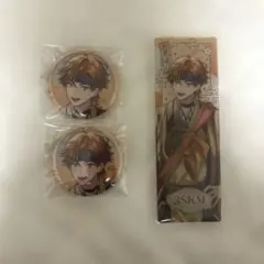 3SKM 2nd Anniversary 2周年 缶バッジ 特典 北見遊征