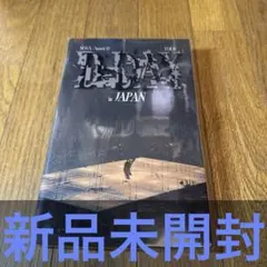 2025年最新】suga d-day dvdの人気アイテム - メルカリ