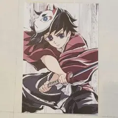鬼滅の刃 全集中展 サイン入り 富岡義勇 鬼滅の刃 全集中展 富岡義勇 ポストカード 幕間画 - メルカリ
