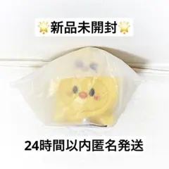 NS様 リクエスト 2点 まとめ商品