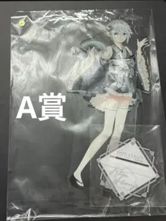 2026年最新】本条二亜 フィギュアの人気アイテム - メルカリ