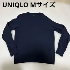 ユニクロ ブラック系　クルーネック トレーナー　スウェット