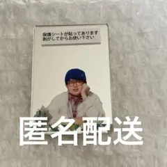 オリックス・バファローズ　太田椋　オリメン　ミラーステッカー