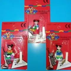 Item thumbnail for item 7c53ea45-8cf5-4931-a487-e6c6d5284295