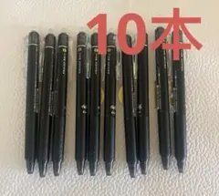 パイロットフリクションボール ノック 0.5mm ブラックLFBK-23EF-B