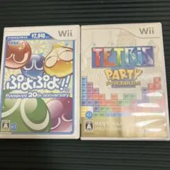 wii テトリス パーティープレミアム ぷよぷよ20周年