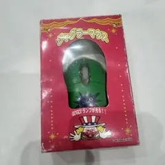 ジャグラーマウス　グリーン　非売品　光学式マウス