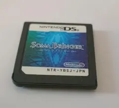 Item thumbnail for item 9222928c-4c4e-4421-bc0d-03cc36532727