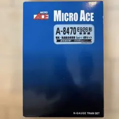 MICRO ACE A-1483 DE10 Nゲージトレインセット - メルカリ