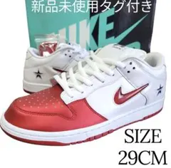 新品未使用　サイズ29 シュプリーム × ナイキSB ダンク ロー OG QS