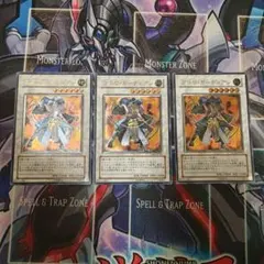 ゴヨウガーディアン　レリーフ　3枚