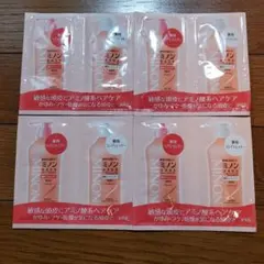 ミノン　薬用シャンプー　薬用コンディショナー　試供品　４点セット