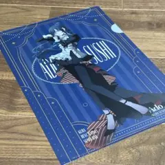 Adoくら寿司クリアファイル