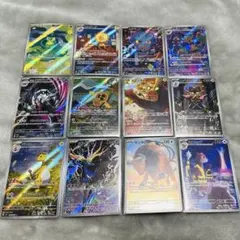 AR 12枚セット ゼルネアス デンリュウ ケンタロス デデンネ スボミー 等